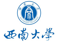 西南大學(xué)